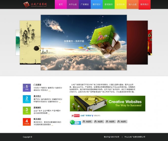html5ģ div+cssЈD퓏VOӋWվ WOӋ