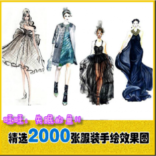 2000bLز 鼆Lָ bLO(sh)ӋDbO(sh)Ӌ1