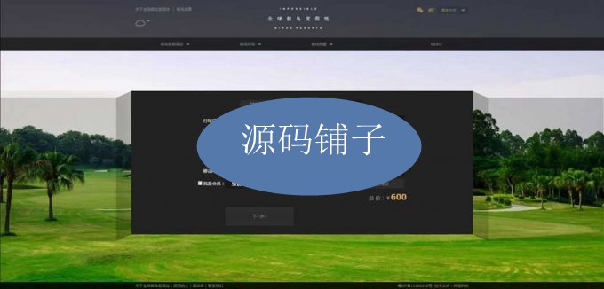ĳζȼپW(wng)վģ Ƶ꼰ߠھA HTML5+CSS3