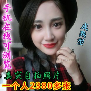 6256-Ůز_挍oˮӡƬًDһĺϼ˽1