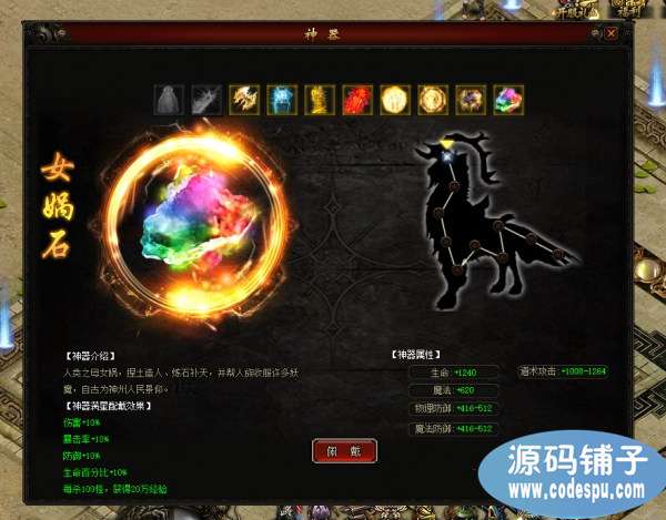 ;桷һI+̳ ΙC(j)VIP10W(wng)(y)Α;o(w)Ԫ