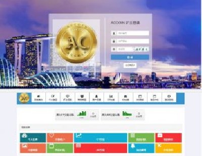 ACCOINֽվԴa ڵVWվԴa+Ӣ+nZ\I