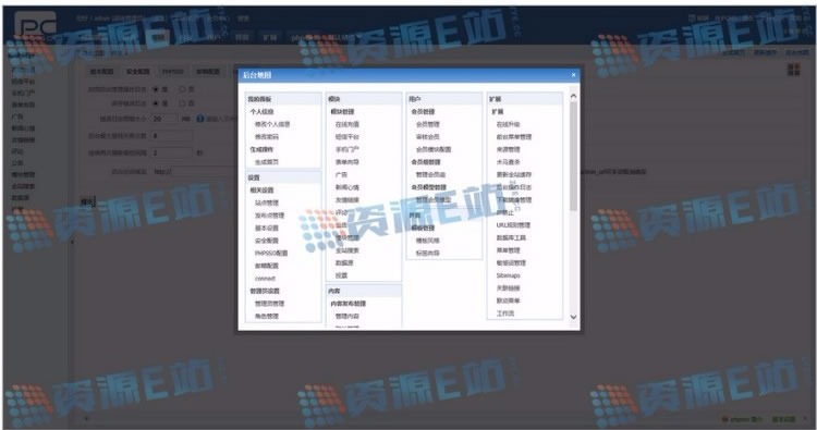 ̓MͶƱоWվԴa PHP5.3+MYSQL+oB