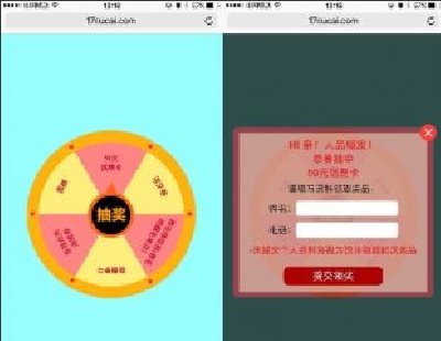 2019Ưhtml5΢ŴD(zhun)P骄(jing)ԴaԶxD(zhun)P