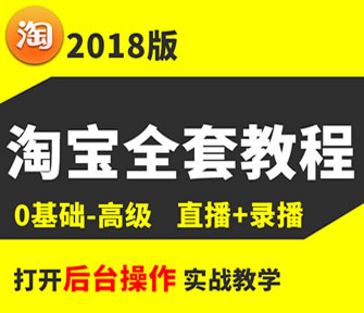 2018 Ԍ_̳ MעԾW(wng)ҕlnA(ch)Tͨ
