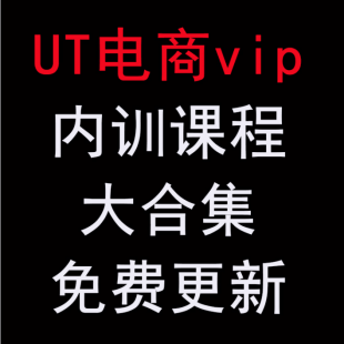 UŤW(xu)ԺVIP(ni)Ӗ(xn)n Ԍ؈\Iҕl̳ M