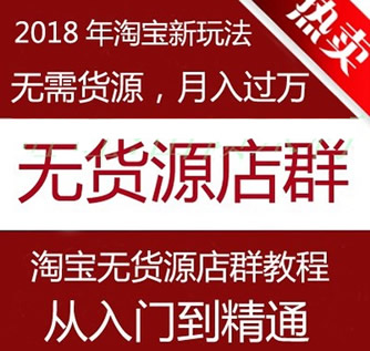 2018Ԍo؛ԴȺ淨ҕl̳ ܛ\IӖ(xn)n
