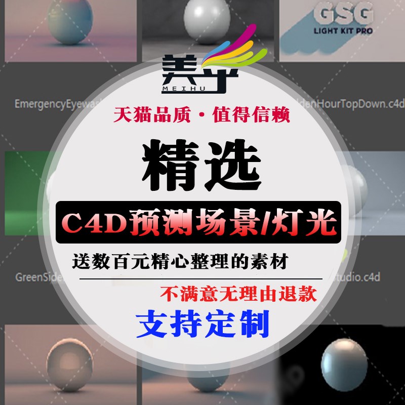 49-ןoC4D ҕl̳ ԌO(sh)Ӌ+ز ͲزA(y)