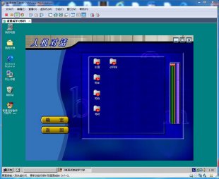 win98̓MC\ ͨԒWܛ ܌WͨԒܛ
