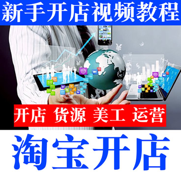 2019Ԍ_̳ Ҫ_ԌW(wng)ע ô\IW(wng)ҕl