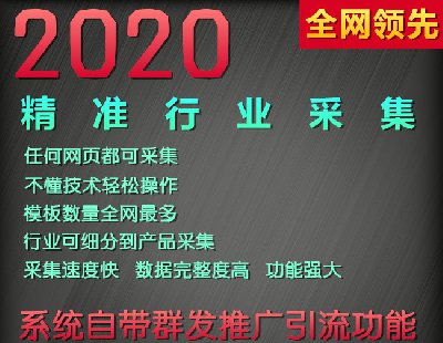 2138-ИI󔵓Ϣɼܛ˾؈DF̼֙C̖ʿ͑INԴ