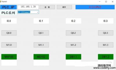 4117-C#λC TPLCͨ S7NETf(xi)h