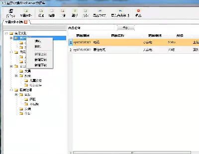 4718-Qt SQLserver(sh)(j)Դa