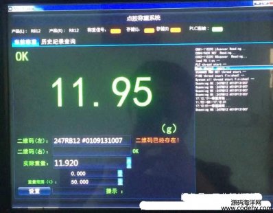 6211-qt5ྀԴaλC(j) Qt5֮I(y)(yng) һ̣I(y)ӷQʹãoߴaʹãڵʹãʹqt5.14