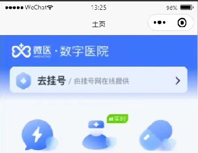 6502-t(y)Ժ̖(ho)ϵy(tng)Դat(y)Ժ̖(ho)Сnode.js+vue+uniapp+mysql