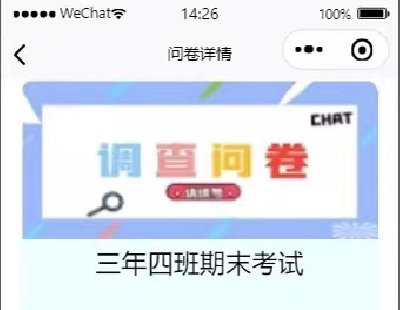 6512-{(dio)醖(wn)ϵy(tng)Դa{(dio)醖(wn)Сnode.js+vue+uniapp+mysql