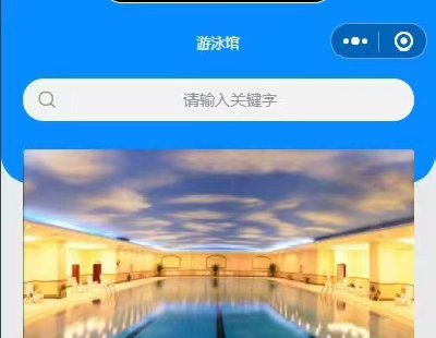 6526-Ӿ^A(y)sϵy(tng)ԴaӾ^Сnode.js+vue+uniapp+mysql