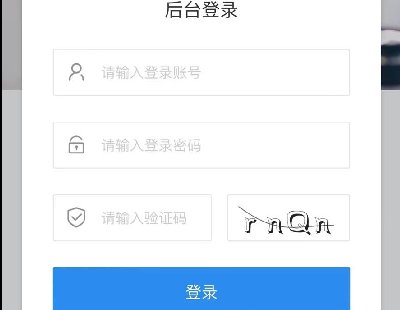 6885-Сӷtϵy(tng) nodejs_(ki)l(f)푑(yng)ٶȿ죩ȫW(wng)(d)