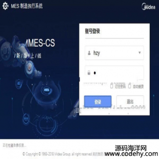  8486-.netԴa MESa(chn)ϵy(tng)Դa