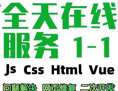  8562-vue}Qphp ȫ}ԽQ _lhtml css js jqueryӆh5Wa