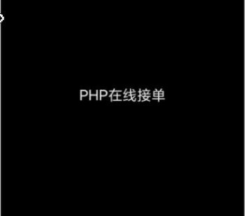  8554-php+ھӆ+r php+_lphp+޸php+}Qphp+Ŀthinkphp+mysql