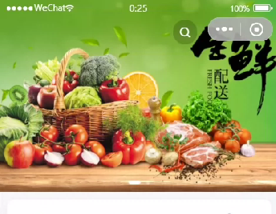 8681-springboot+vue3+uniapp rСTֶˣǰ˷xܘ(gu)_ÑСTͶСǰˑ(yng)ú