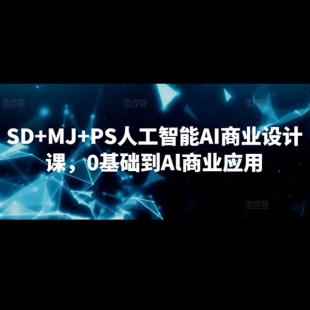 8708-SD+MJ+PS˹AI̘IOӋn0AAl̘I