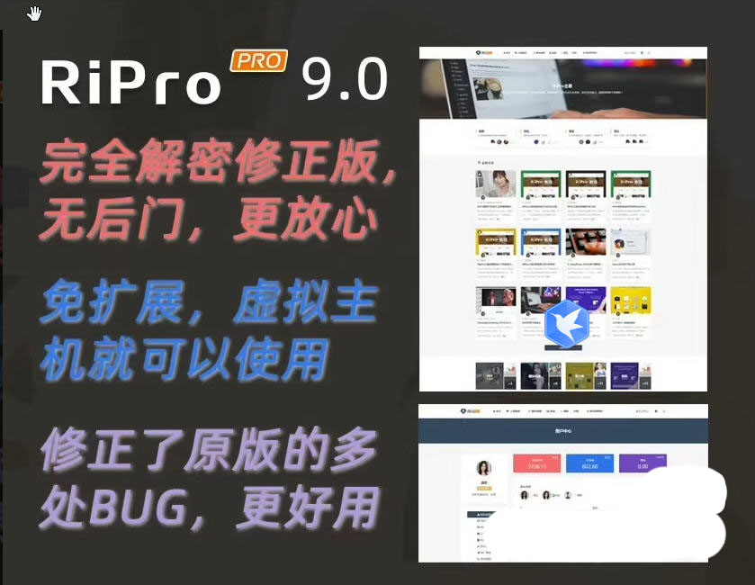 8824-̓MYԴdwordpress}֪RMԴa