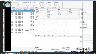  8893-t(y)W(xu)ӰPACSϵy(tng) CTDĹվDRDĹվCRDĹվMRվDSAվ֧Win10 WIN11ϵy(tng)