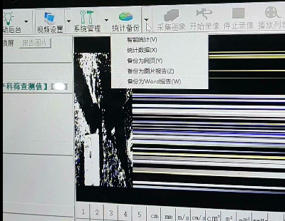8930-վһΰbr ṩģṩO(sh)Ӌ