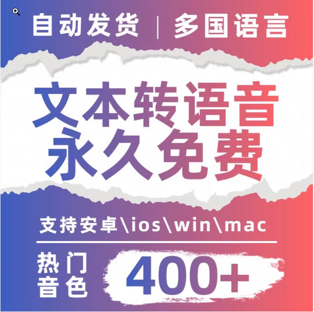  8967- AI ͬNZɫ(qing)F(xin)D(zhun)ZQ AI 􌣼ʹôΔ(sh)