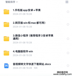  8947-D(zhun)֡ZҕlD(zhun)ırLM(fi) ֧lʽ