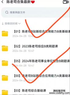  9047-2025˾C(yng)A¡➕ B23꡿ A(ch)n
