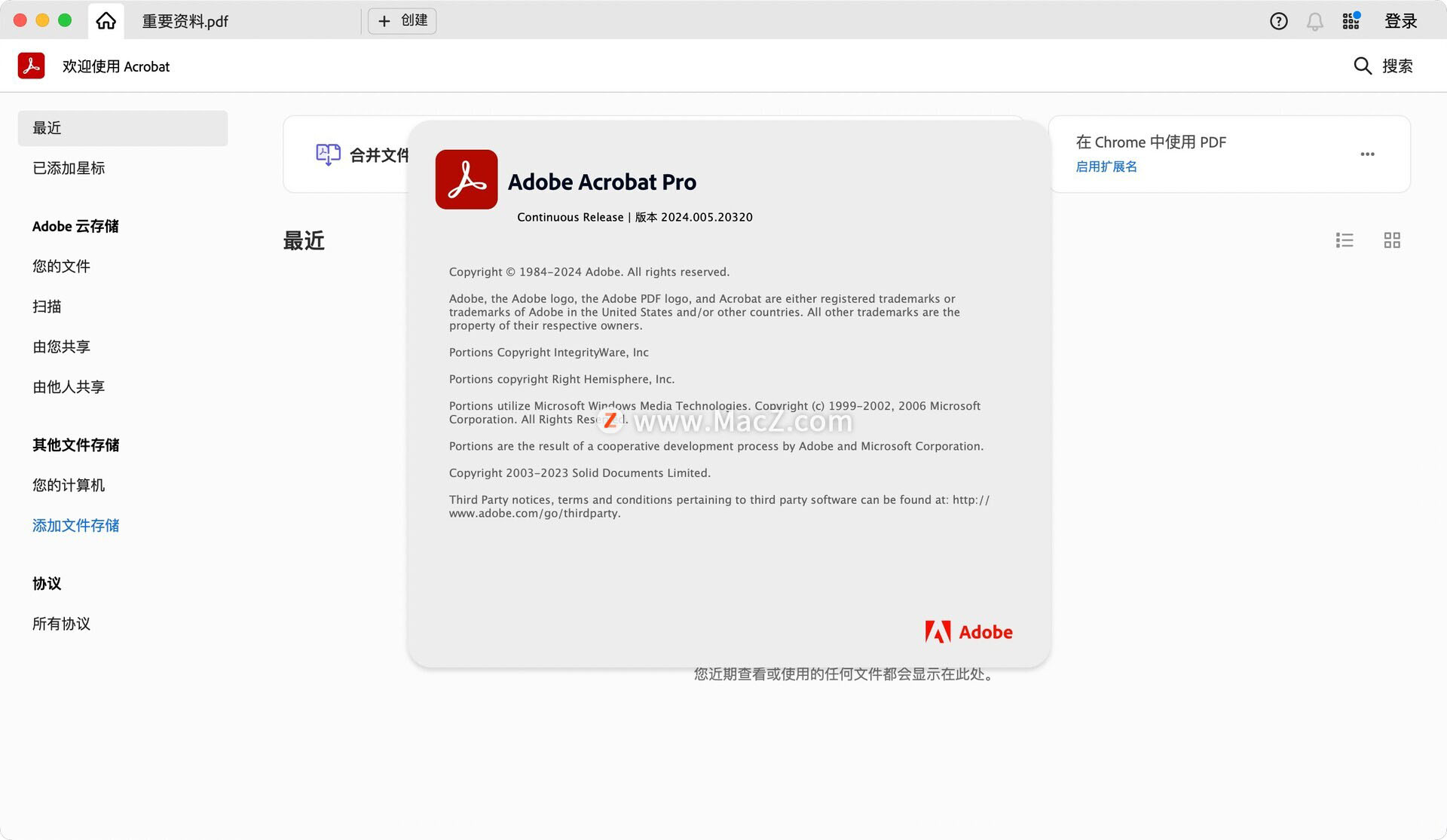  9083-Acrobat Pro DC 2024 for mac (I(lng)ȵPDF݋D(zhun)Q) v2024.005.20320